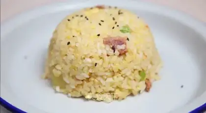 Egg rice