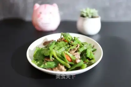 Pepper beef