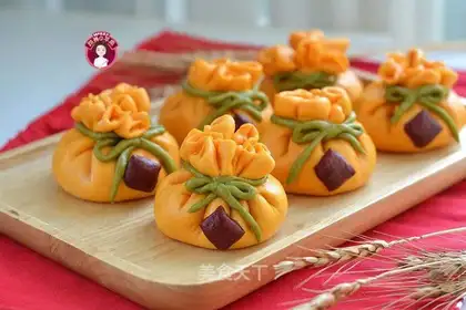 Pumpkin bag