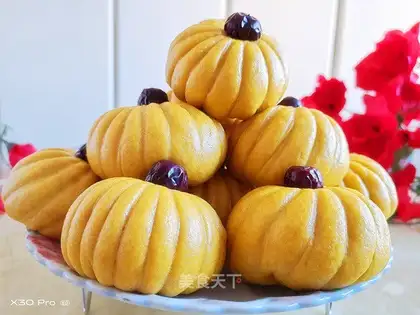 Pumpkin beans