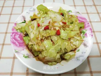 Sour chili