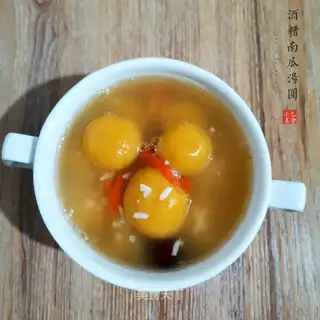 Pumpkin tonic