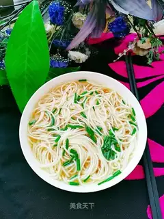 Yin-chun