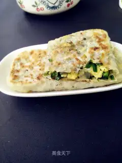I've got a large cuisine