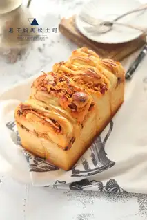 God-mother toast