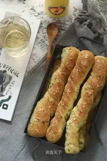Spinach bacon rolls