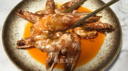 Shrimp