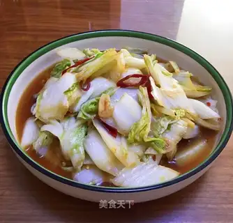 Jealousy cabbage