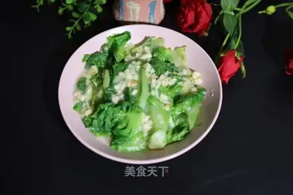 Garlic lettuce