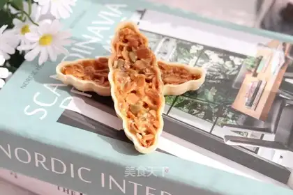 Caramel apricot