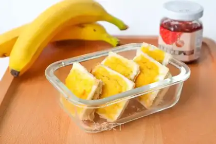 Banana cheese pie