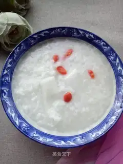 It's rice porridge