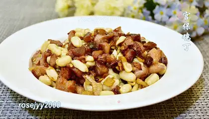 Miyagi chicken