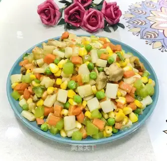 The veggies are fried