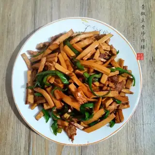 Pepper soy sauce