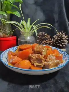 Carrot burn in the ribs