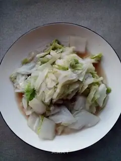 Jealousy cabbage