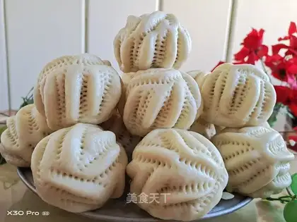 The rice pie