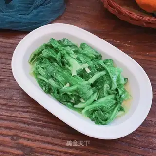 Garlic lettuce