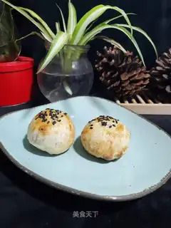 Potato