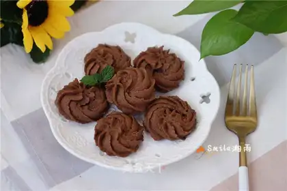 Coco cookies