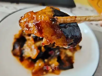 Soup eggplant