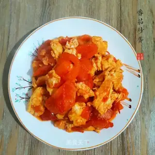 Tomato fried eggs