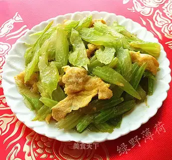 Celery eggs