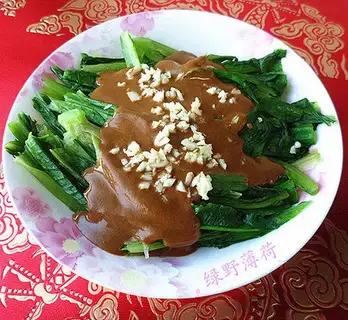Soy sauce gravy