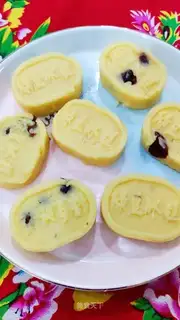 Green bean cake