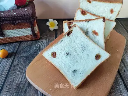 A coco-oil dry toast