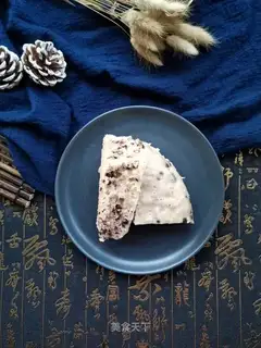 Milk, red beans