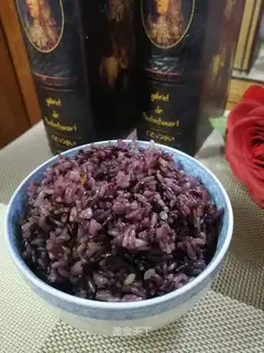 It's fragrance rice