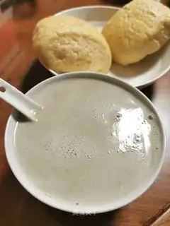 Twin soybean