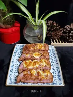 Black sugar cheese toast