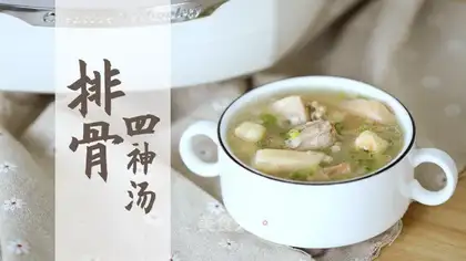 Quail soup