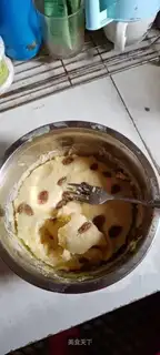 Yogurt