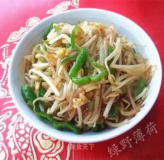 Green bean sprouts