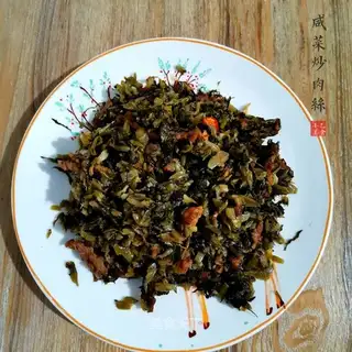 Pickles and veal