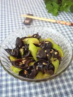 Smelter guacamole