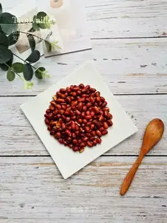Salt peanut rice
