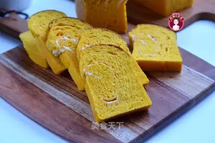 Pumpkin cheese toast