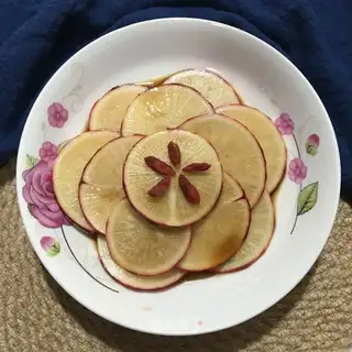 Sugar carrots