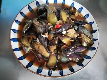 Red eggplant