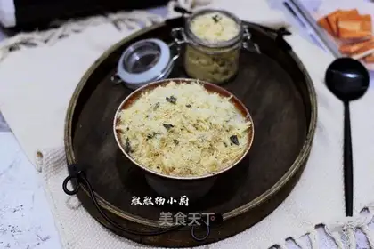 The seaweed chicken pine