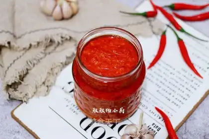 Garlic pepper sauce