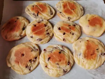 Cranberry potatoes