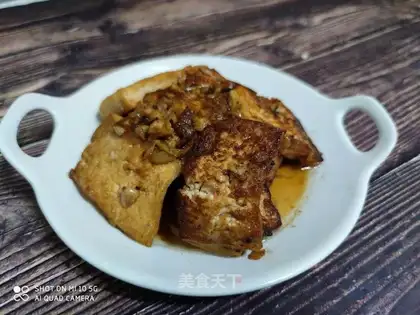 Tofu
