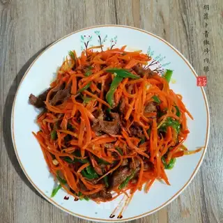 Carrot peppers, fried meat