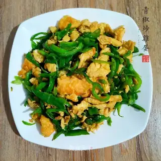Pepper fried eggs